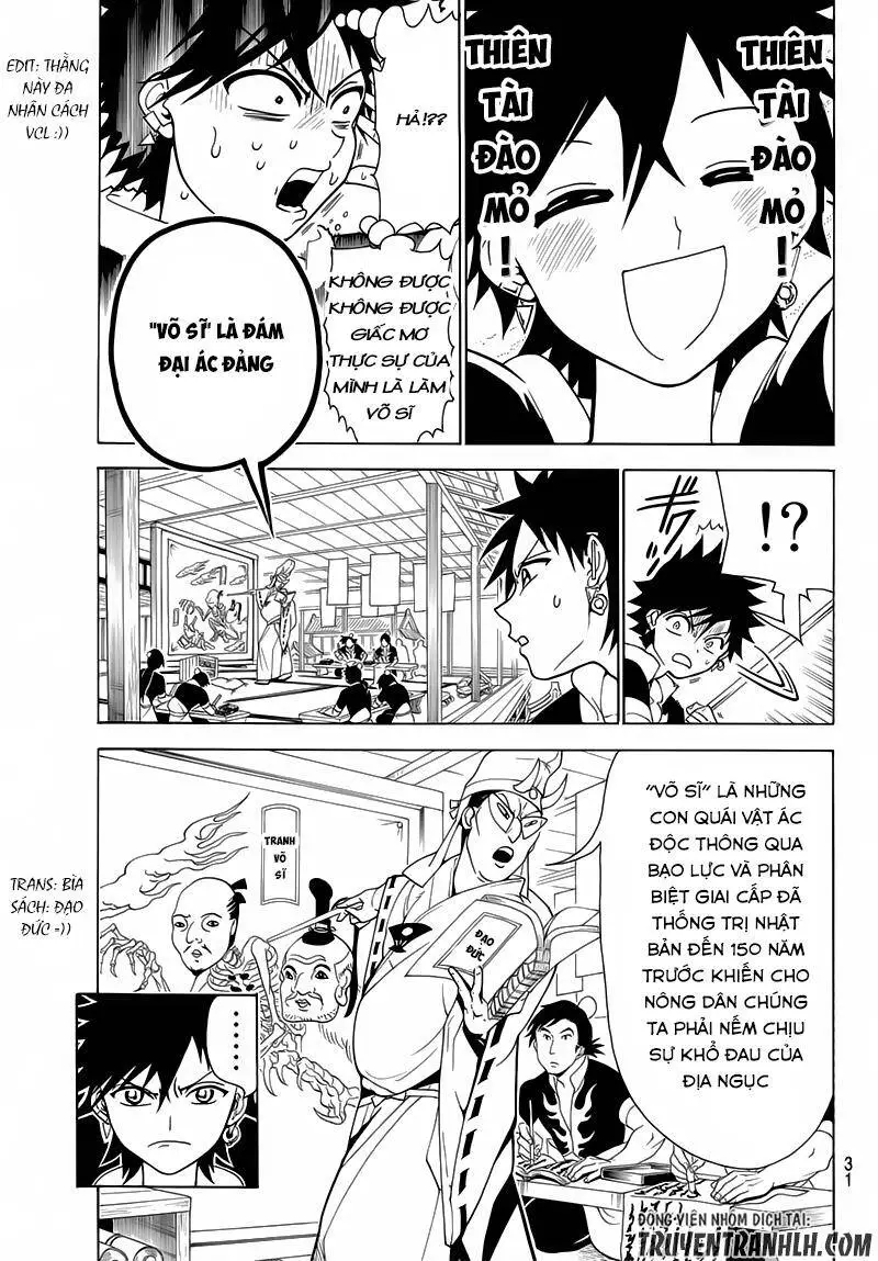 Orient Nettruyen ZZZ Chương 1 Page 18
