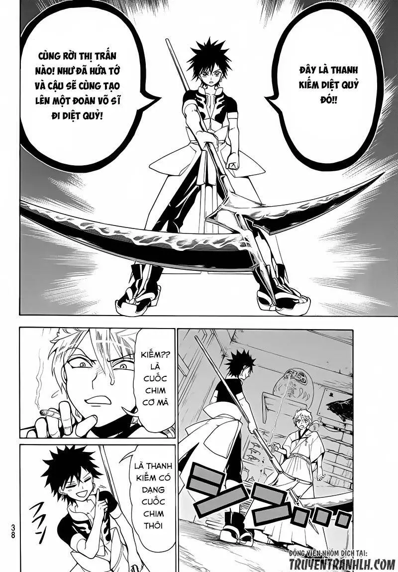Orient Nettruyen ZZZ Chương 1 Page 25