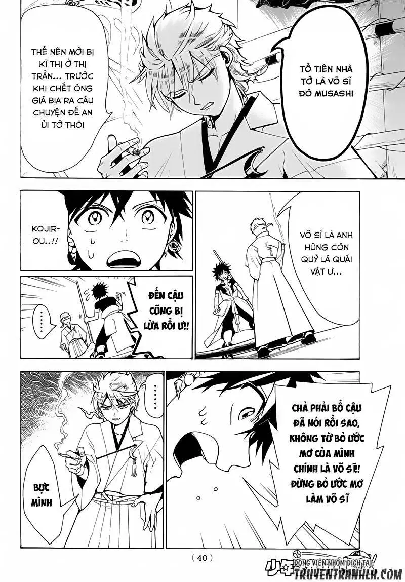 Orient Nettruyen ZZZ Chương 1 Page 27