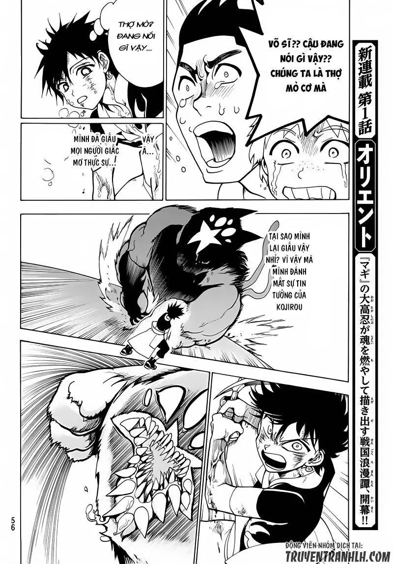 Orient Nettruyen ZZZ Chương 1 Page 43