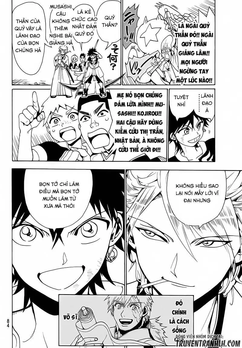 Orient Nettruyen ZZZ Chương 1 Page 71