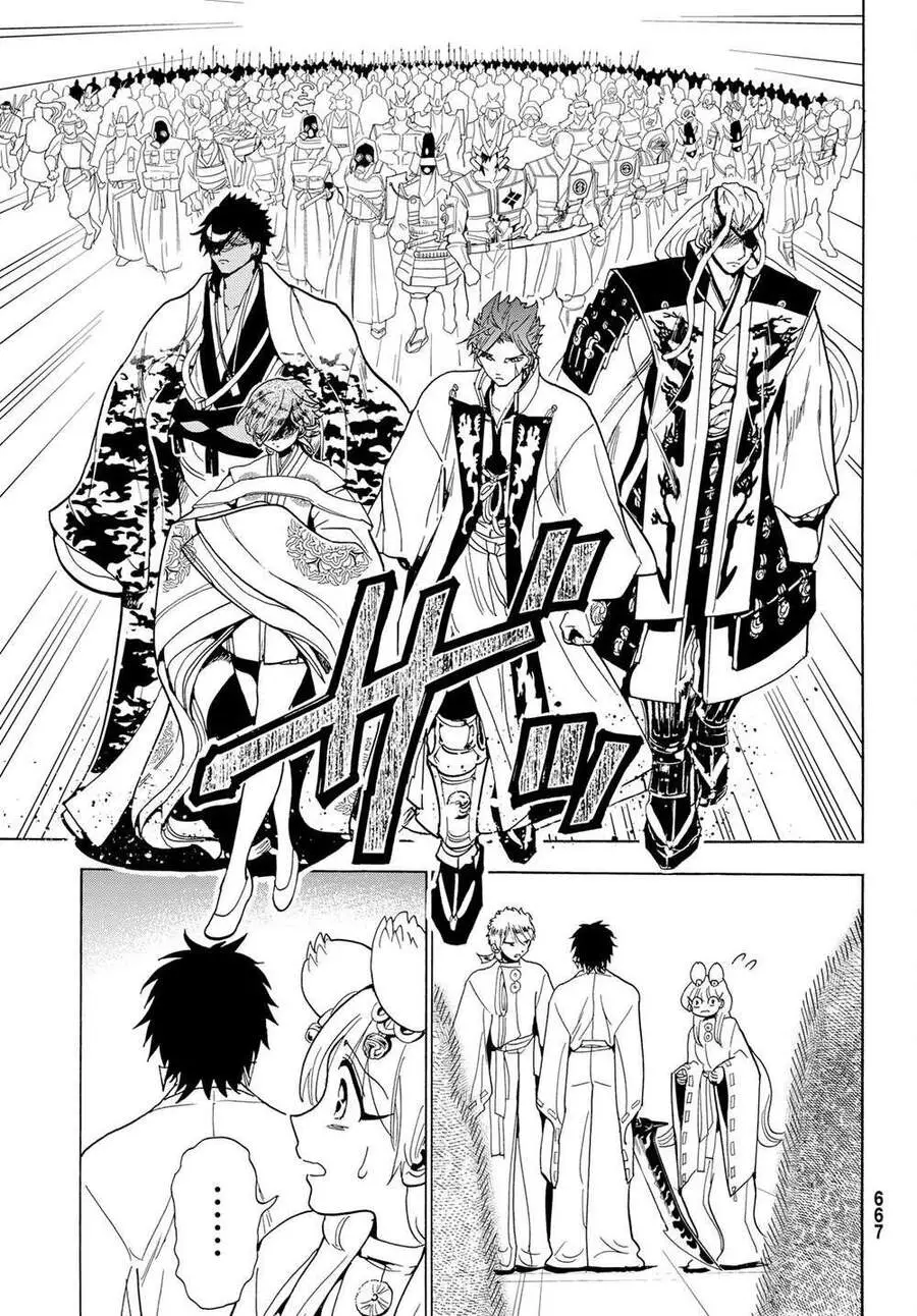 Orient Nettruyen ZZZ Chương 119 Page 19