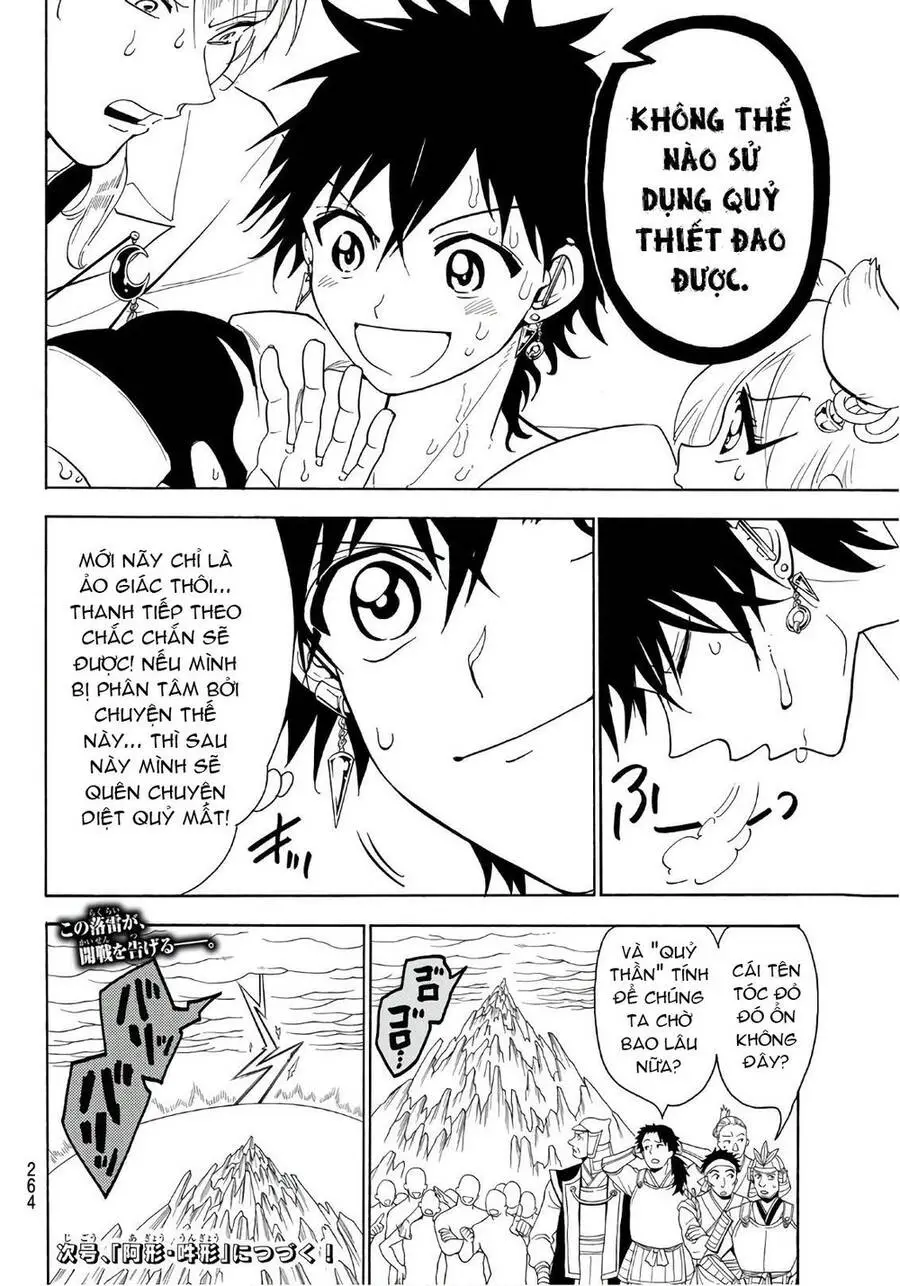 Orient Nettruyen ZZZ Chương 23 Page 20