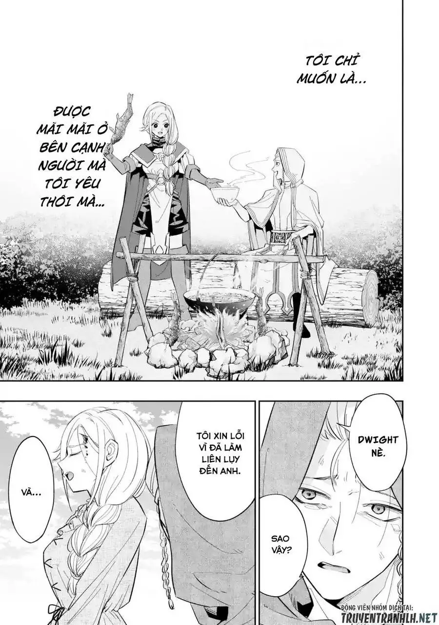 Shokei Sareta Kenja Wa Lich Ni Tensei Shite Shinryaku Sensou Wo Hajimaru Nettruyen ZZZ Chương 1 Page 13