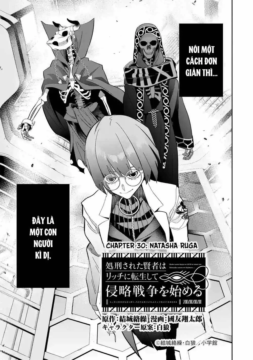 Shokei Sareta Kenja Wa Lich Ni Tensei Shite Shinryaku Sensou Wo Hajimaru Nettruyen ZZZ Chương 30 Page 4