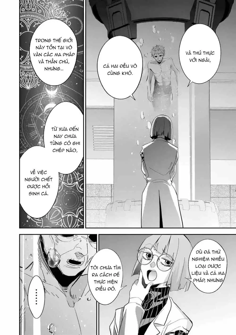Shokei Sareta Kenja Wa Lich Ni Tensei Shite Shinryaku Sensou Wo Hajimaru Nettruyen ZZZ Chương 30 Page 14