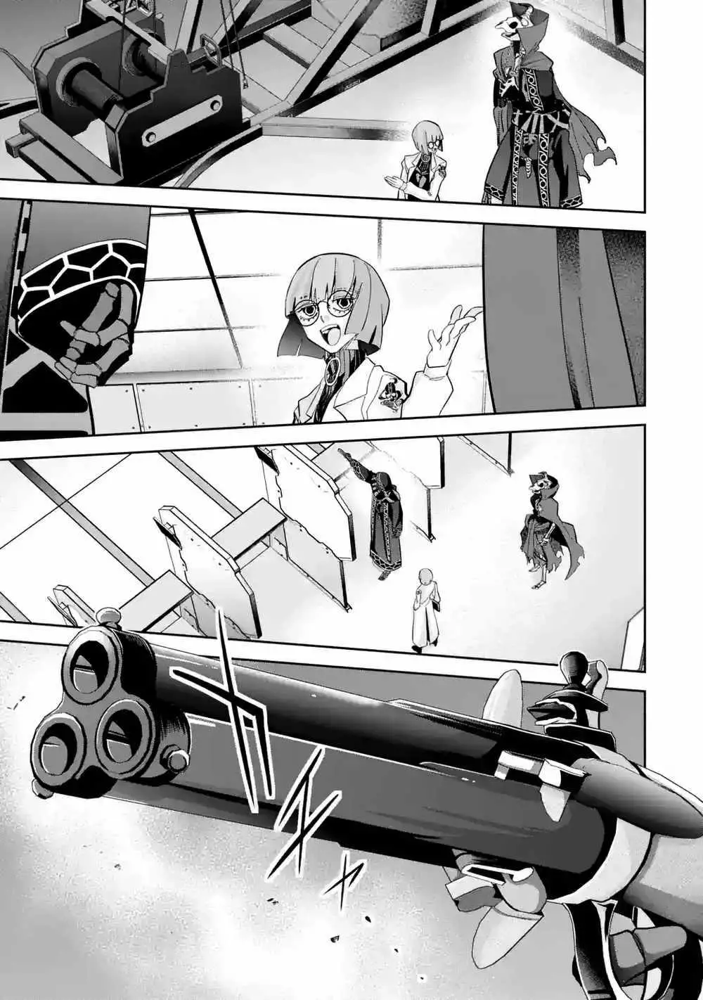 Shokei Sareta Kenja Wa Lich Ni Tensei Shite Shinryaku Sensou Wo Hajimaru Nettruyen ZZZ Chương 30 Page 19