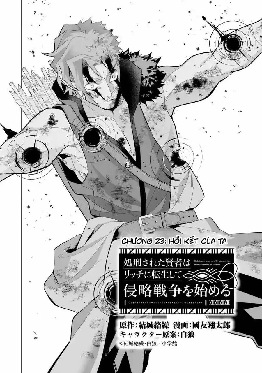 Shokei Sareta Kenja Wa Lich Ni Tensei Shite Shinryaku Sensou Wo Hajimaru Nettruyen ZZZ Chương 23 Page 3