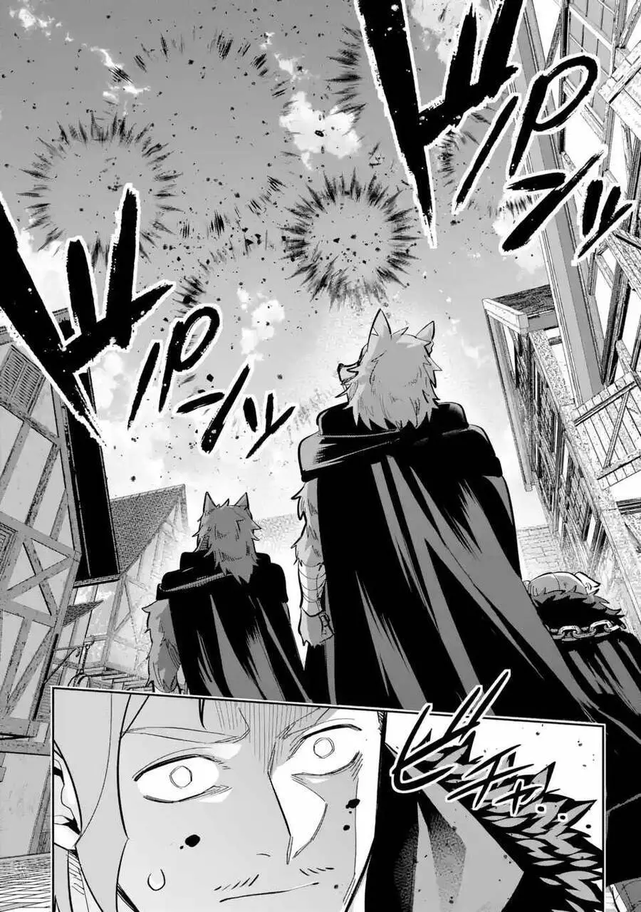 Shokei Sareta Kenja Wa Lich Ni Tensei Shite Shinryaku Sensou Wo Hajimaru Nettruyen ZZZ Chương 21 Page 41
