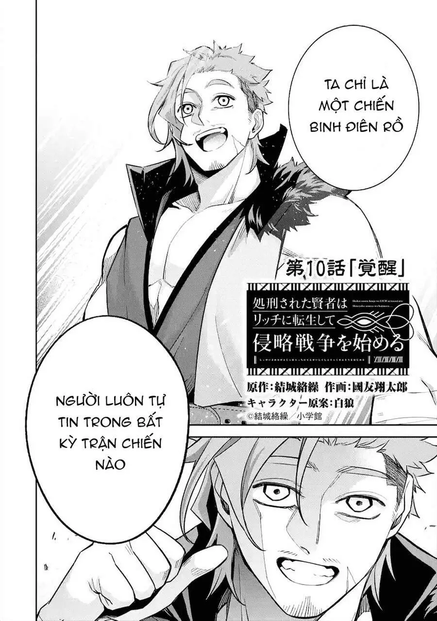 Shokei Sareta Kenja Wa Lich Ni Tensei Shite Shinryaku Sensou Wo Hajimaru Nettruyen ZZZ Chương 10.1 Page 3