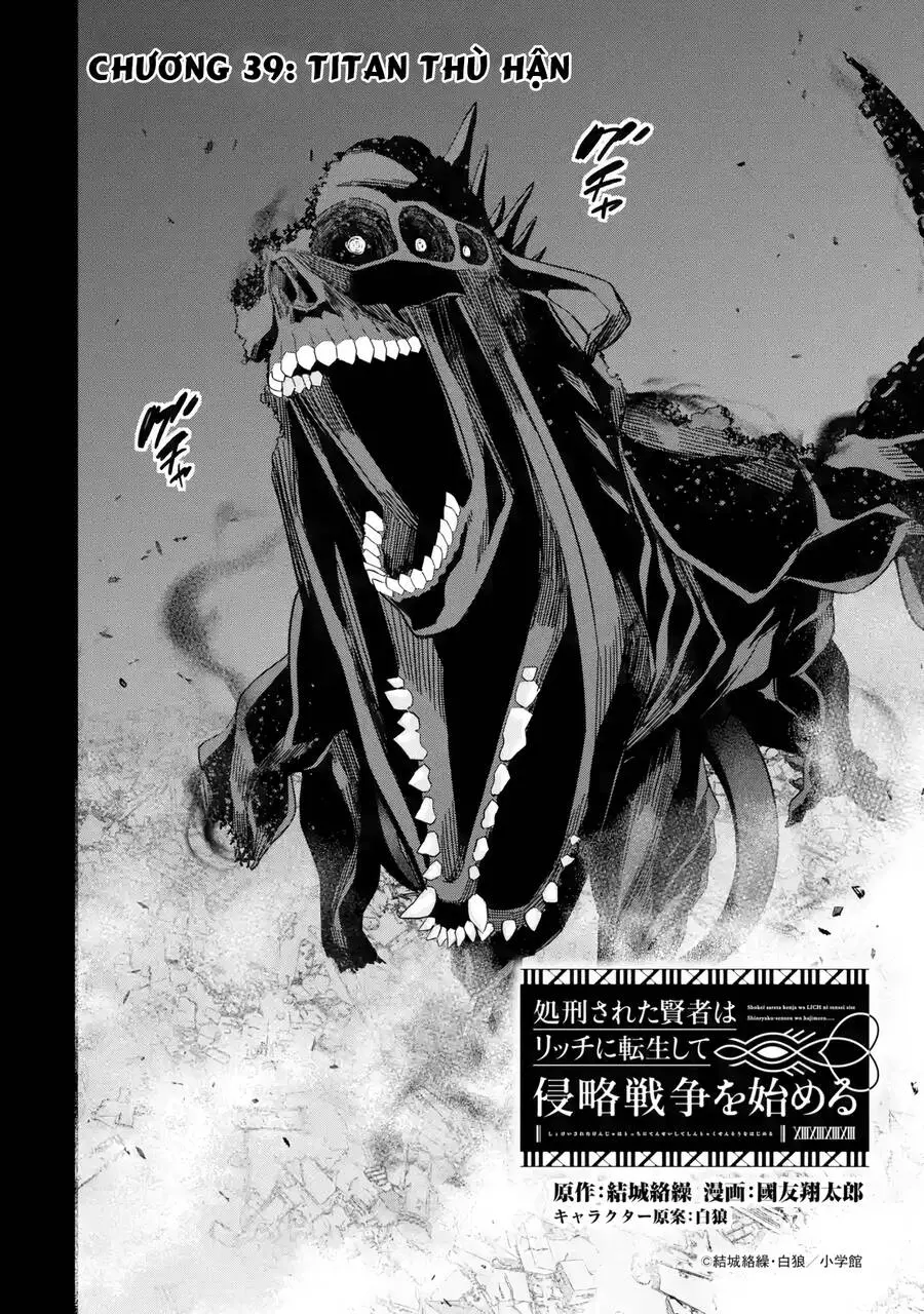 Shokei Sareta Kenja Wa Lich Ni Tensei Shite Shinryaku Sensou Wo Hajimaru Nettruyen ZZZ Chương 39 Page 3
