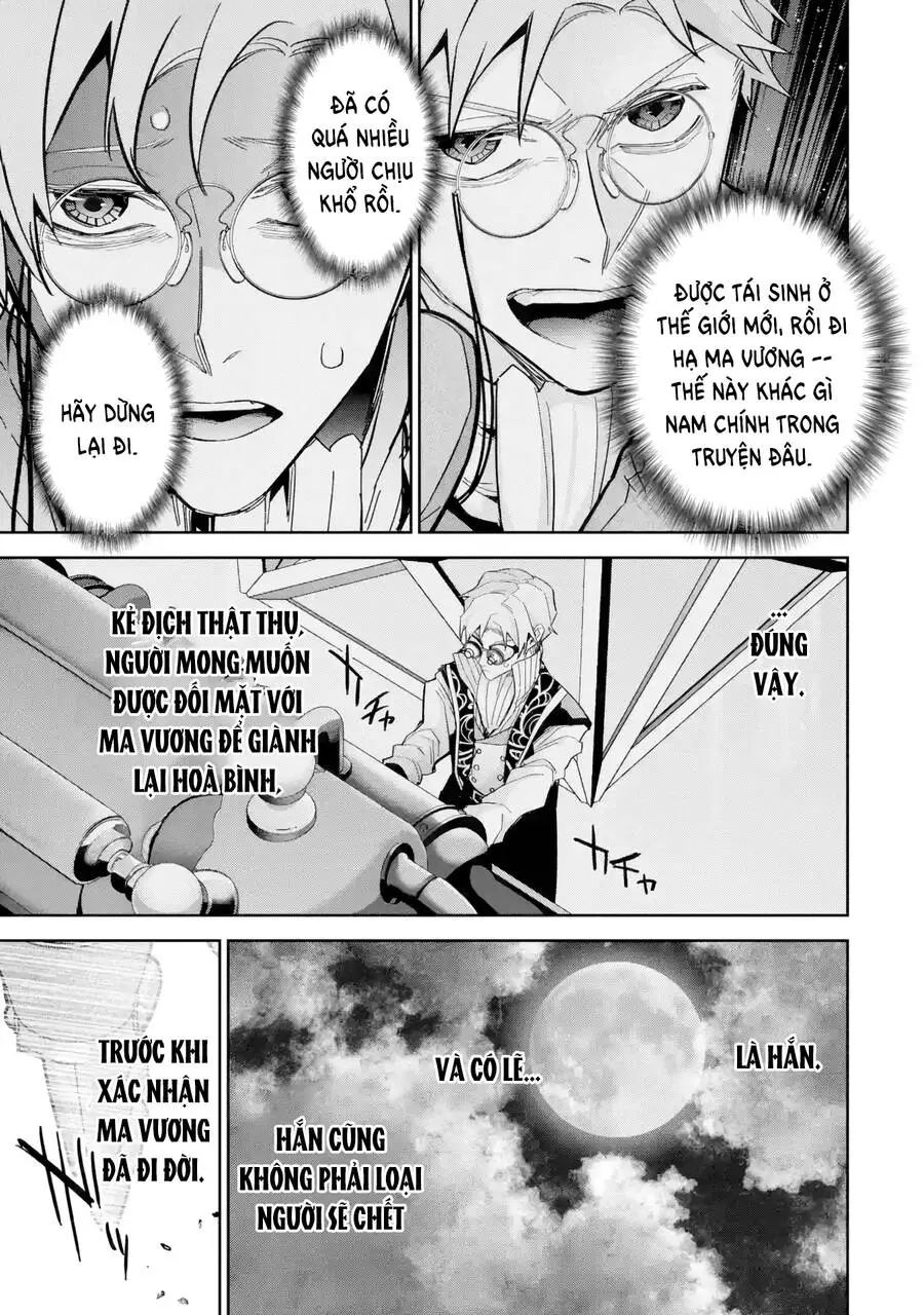 Shokei Sareta Kenja Wa Lich Ni Tensei Shite Shinryaku Sensou Wo Hajimaru Nettruyen ZZZ Chương 39 Page 21