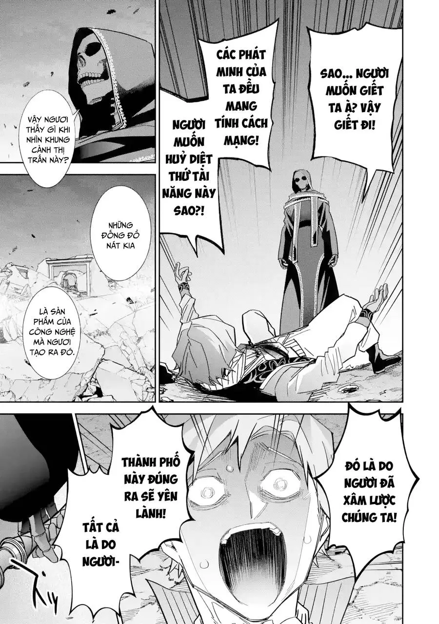 Shokei Sareta Kenja Wa Lich Ni Tensei Shite Shinryaku Sensou Wo Hajimaru Nettruyen ZZZ Chương 39 Page 37