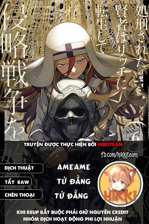 Shokei Sareta Kenja Wa Lich Ni Tensei Shite Shinryaku Sensou Wo Hajimaru Nettruyen ZZZ Chương 38 Page 1