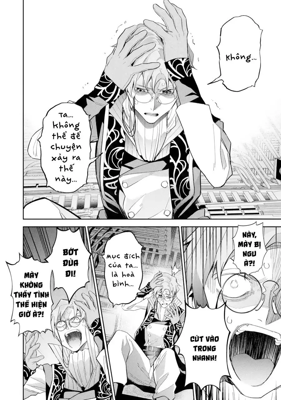 Shokei Sareta Kenja Wa Lich Ni Tensei Shite Shinryaku Sensou Wo Hajimaru Nettruyen ZZZ Chương 38 Page 32