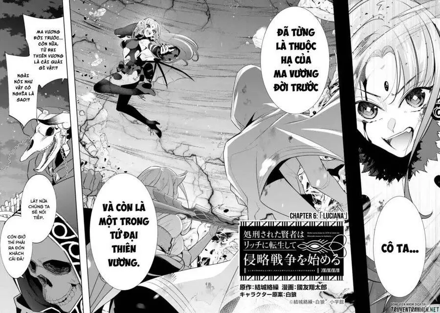 Shokei Sareta Kenja Wa Lich Ni Tensei Shite Shinryaku Sensou Wo Hajimaru Nettruyen ZZZ Chương 6 Page 3