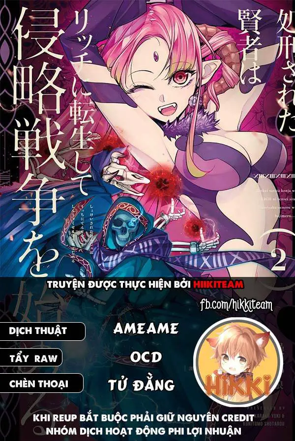 Shokei Sareta Kenja Wa Lich Ni Tensei Shite Shinryaku Sensou Wo Hajimaru Nettruyen ZZZ Chương 35 Page 1