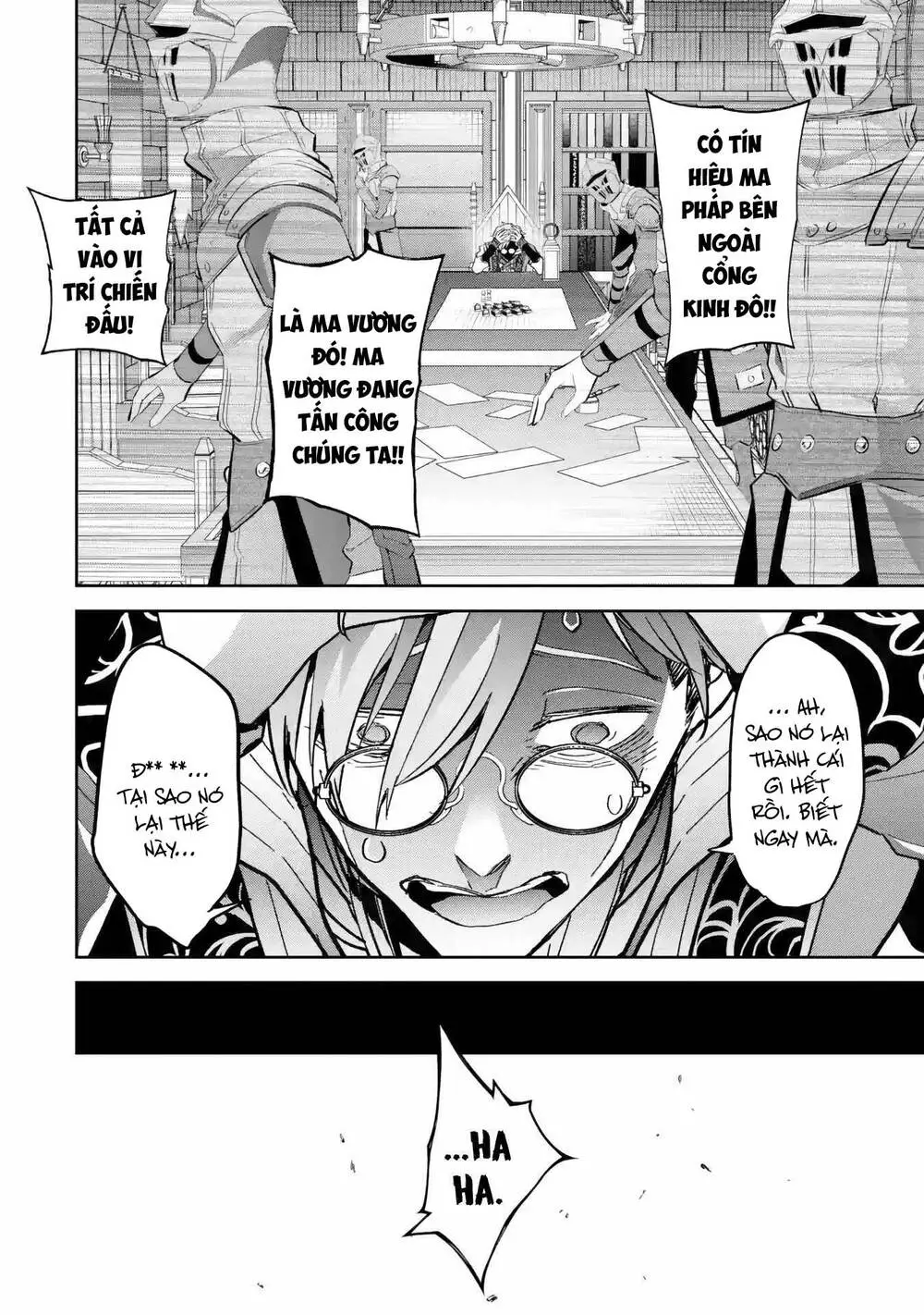 Shokei Sareta Kenja Wa Lich Ni Tensei Shite Shinryaku Sensou Wo Hajimaru Nettruyen ZZZ Chương 35 Page 9