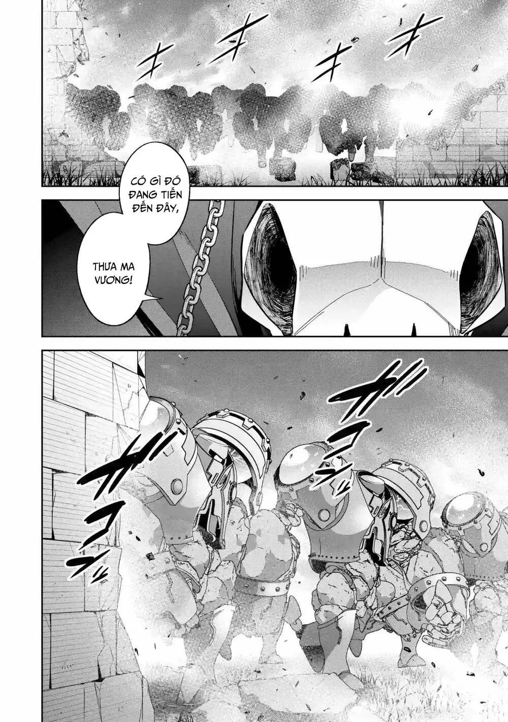 Shokei Sareta Kenja Wa Lich Ni Tensei Shite Shinryaku Sensou Wo Hajimaru Nettruyen ZZZ Chương 35 Page 16