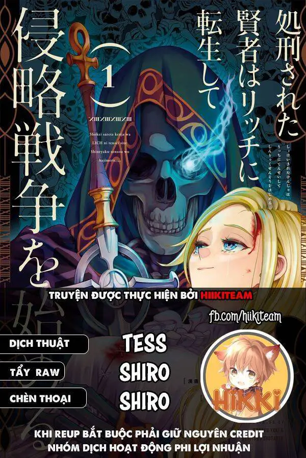 Shokei Sareta Kenja Wa Lich Ni Tensei Shite Shinryaku Sensou Wo Hajimaru Nettruyen ZZZ Chương 16 Page 1