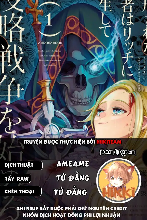 Shokei Sareta Kenja Wa Lich Ni Tensei Shite Shinryaku Sensou Wo Hajimaru Nettruyen ZZZ Chương 33 Page 1