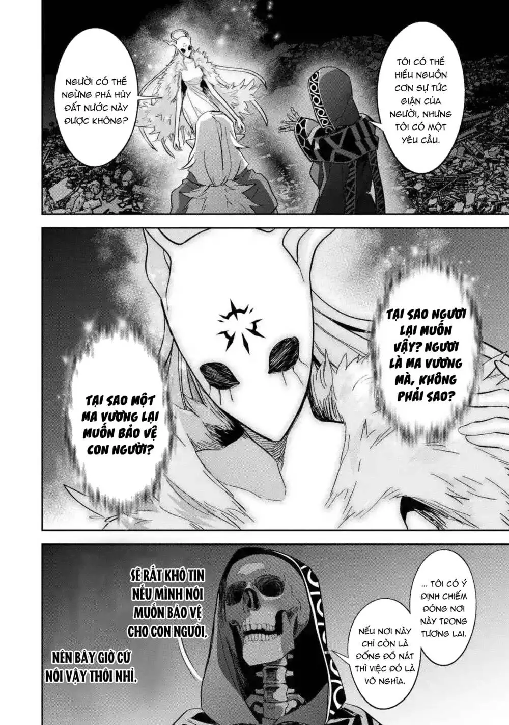 Shokei Sareta Kenja Wa Lich Ni Tensei Shite Shinryaku Sensou Wo Hajimaru Nettruyen ZZZ Chương 33 Page 26