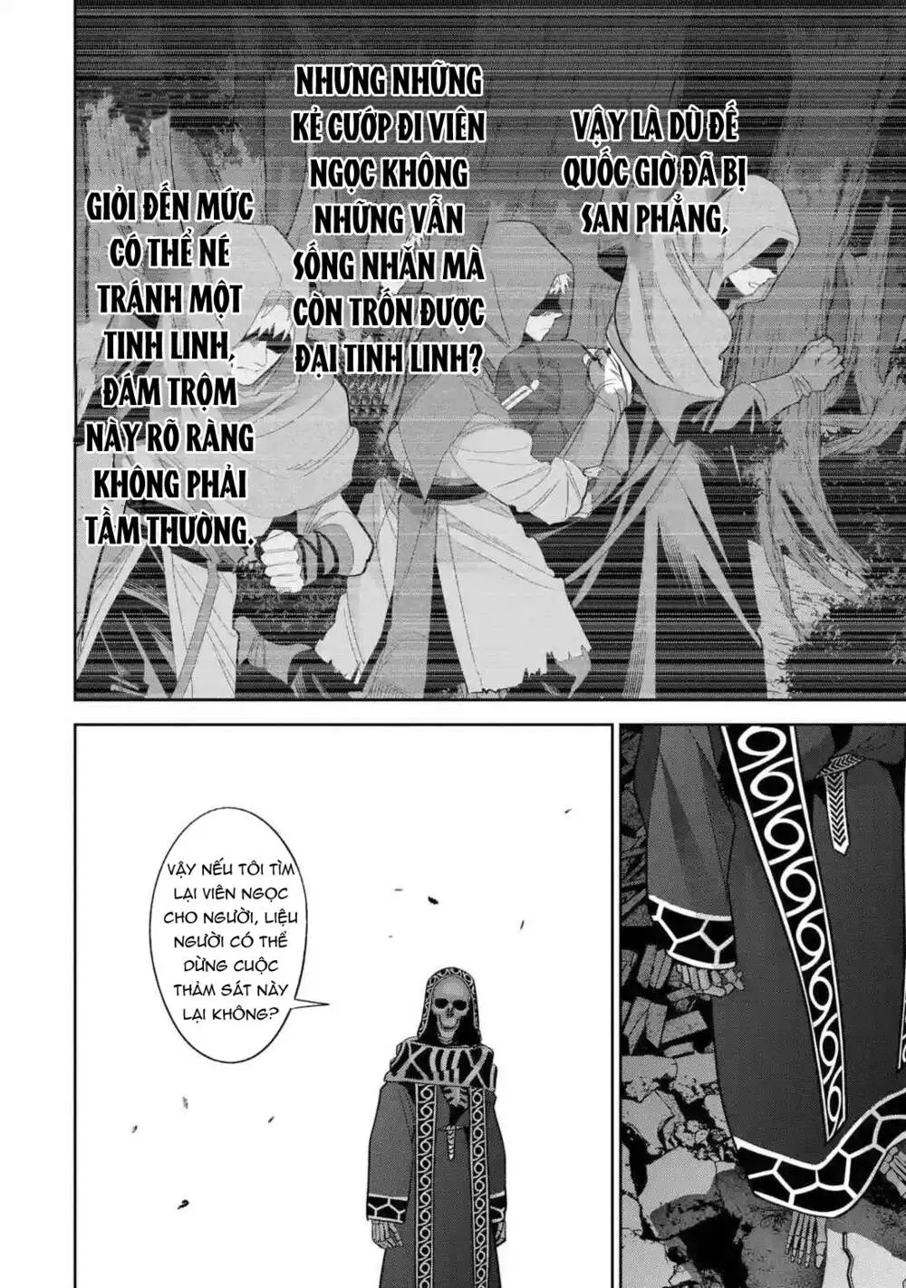 Shokei Sareta Kenja Wa Lich Ni Tensei Shite Shinryaku Sensou Wo Hajimaru Nettruyen ZZZ Chương 33 Page 28