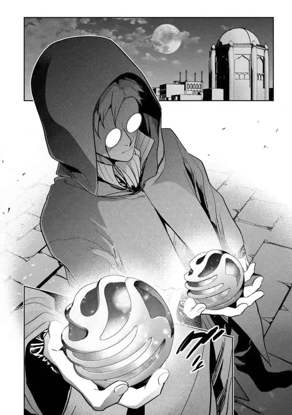 Shokei Sareta Kenja Wa Lich Ni Tensei Shite Shinryaku Sensou Wo Hajimaru Nettruyen ZZZ Chương 33 Page 36