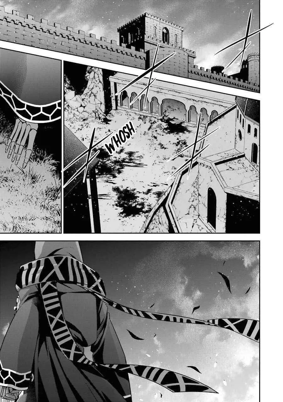 Shokei Sareta Kenja Wa Lich Ni Tensei Shite Shinryaku Sensou Wo Hajimaru Nettruyen ZZZ Chương 13 Page 32