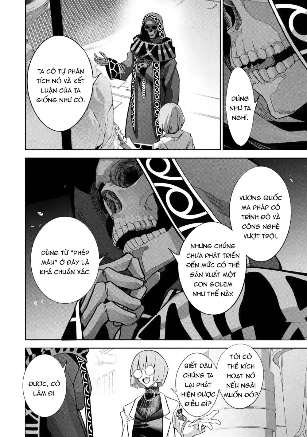 Shokei Sareta Kenja Wa Lich Ni Tensei Shite Shinryaku Sensou Wo Hajimaru Nettruyen ZZZ Chương 32 Page 17