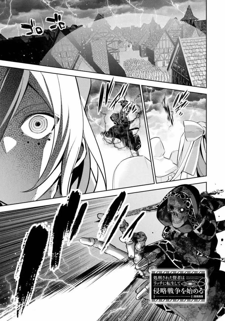 Shokei Sareta Kenja Wa Lich Ni Tensei Shite Shinryaku Sensou Wo Hajimaru Nettruyen ZZZ Chương 27 Page 2