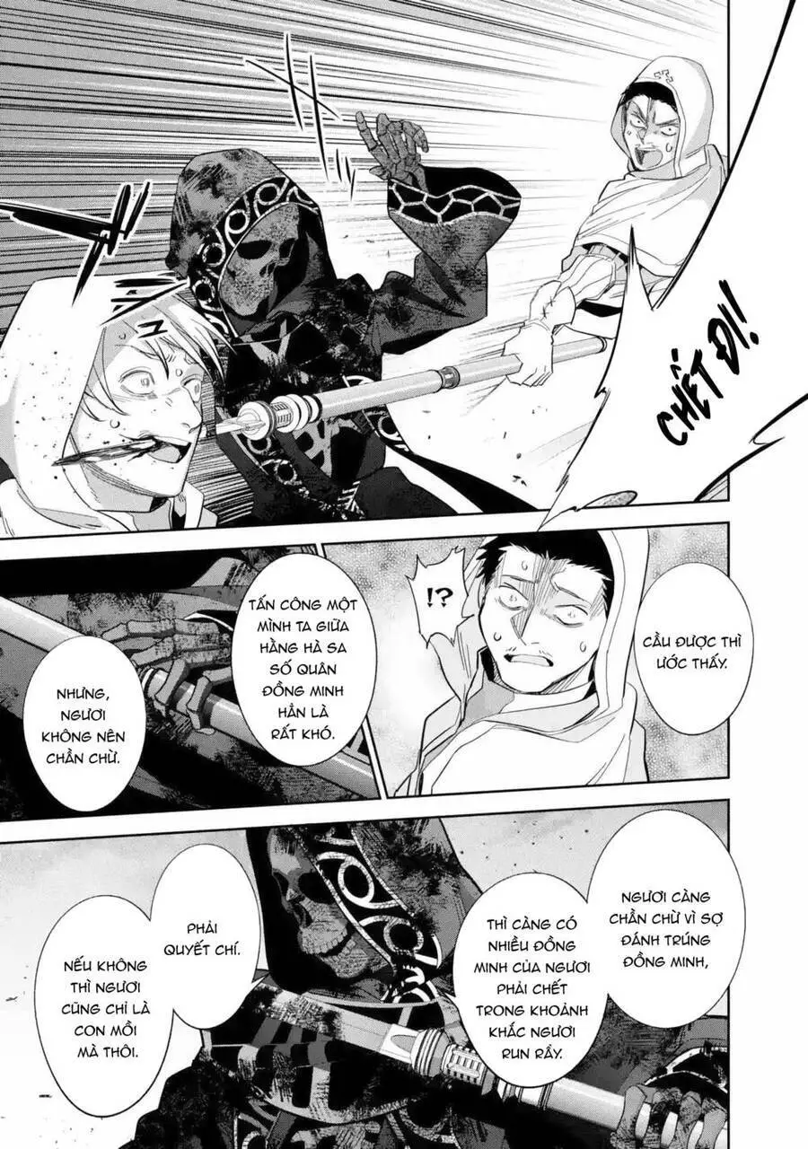 Shokei Sareta Kenja Wa Lich Ni Tensei Shite Shinryaku Sensou Wo Hajimaru Nettruyen ZZZ Chương 27 Page 6