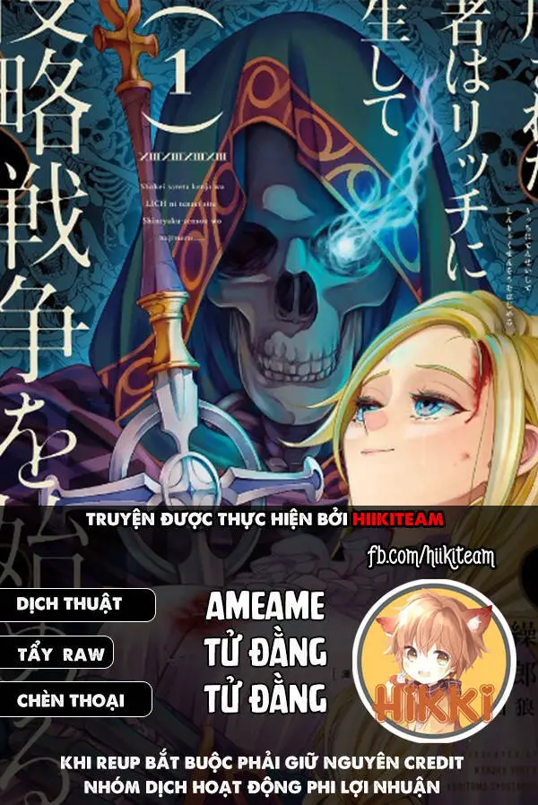 Shokei Sareta Kenja Wa Lich Ni Tensei Shite Shinryaku Sensou Wo Hajimaru Nettruyen ZZZ Chương 31.2 Page 1