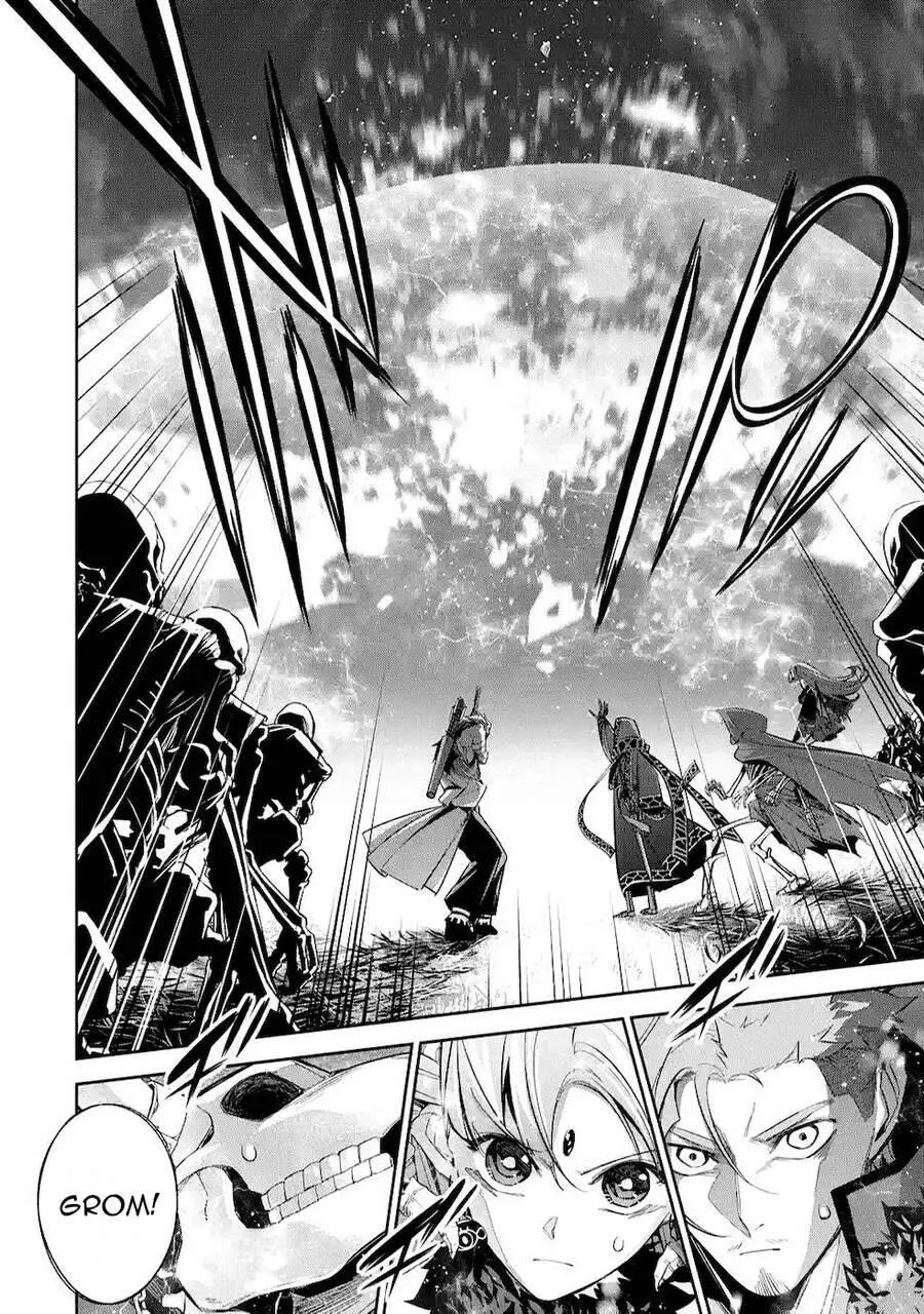 Shokei Sareta Kenja Wa Lich Ni Tensei Shite Shinryaku Sensou Wo Hajimaru Nettruyen ZZZ Chương 11.2 Page 19