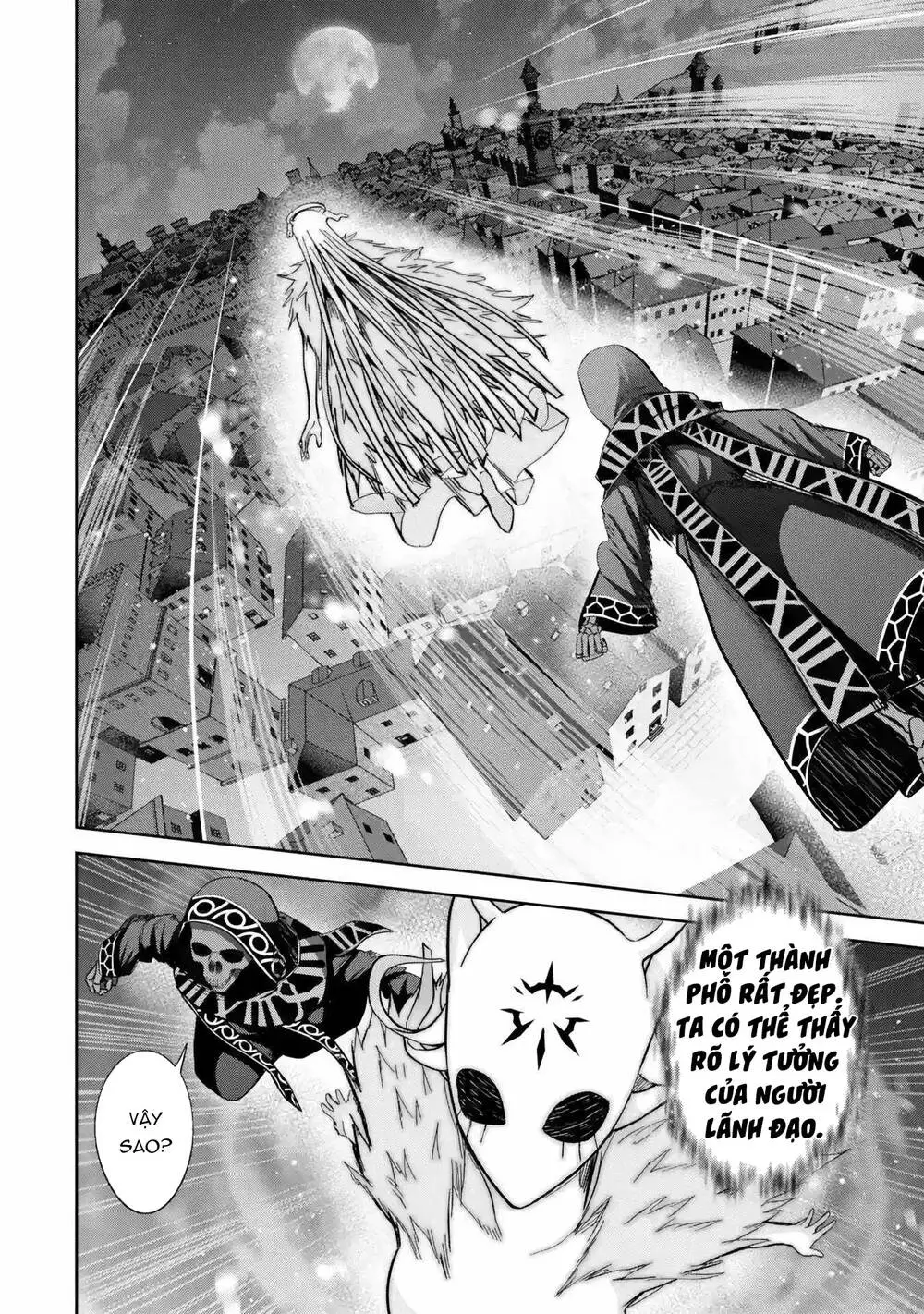Shokei Sareta Kenja Wa Lich Ni Tensei Shite Shinryaku Sensou Wo Hajimaru Nettruyen ZZZ Chương 34 Page 22