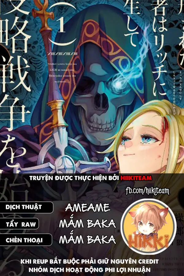 Shokei Sareta Kenja Wa Lich Ni Tensei Shite Shinryaku Sensou Wo Hajimaru Nettruyen ZZZ Chương 20 Page 1