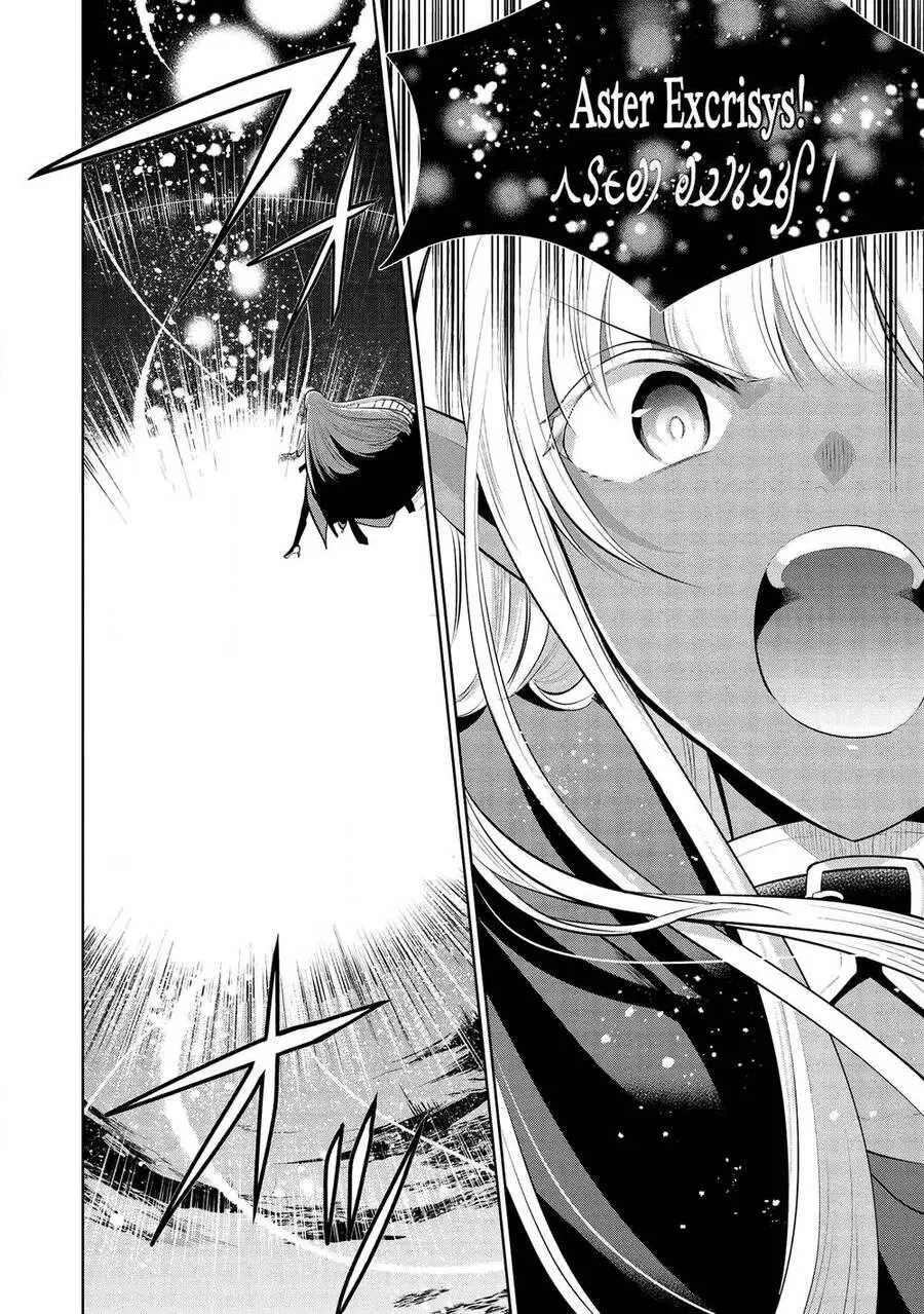Maou No Ore Ga Dorei Elf Wo Yome Ni Shitanda Ga, Dou Medereba Ii? Nettruyen ZZZ Chương 32 Page 10