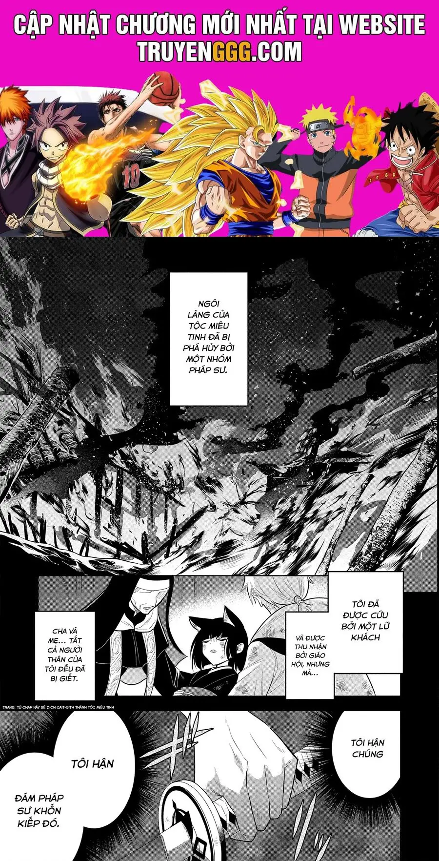 Maou No Ore Ga Dorei Elf Wo Yome Ni Shitanda Ga, Dou Medereba Ii? Nettruyen ZZZ Chương 66 Page 1