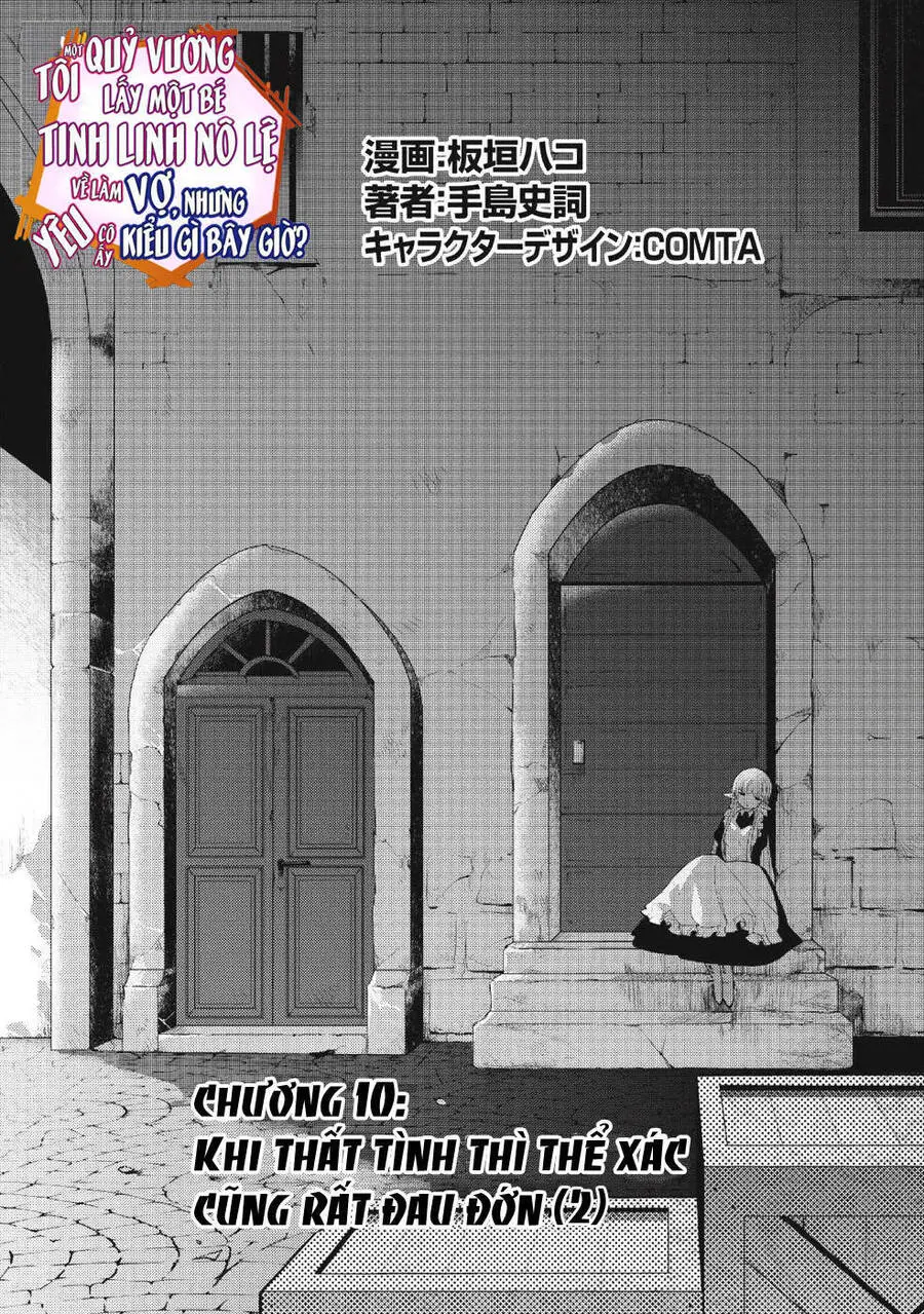 Maou No Ore Ga Dorei Elf Wo Yome Ni Shitanda Ga, Dou Medereba Ii? Nettruyen ZZZ Chương 10.1 Page 2