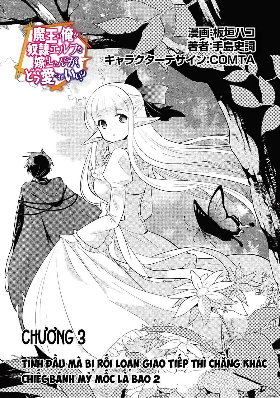 Maou No Ore Ga Dorei Elf Wo Yome Ni Shitanda Ga, Dou Medereba Ii? Nettruyen ZZZ Chương 3 Page 2