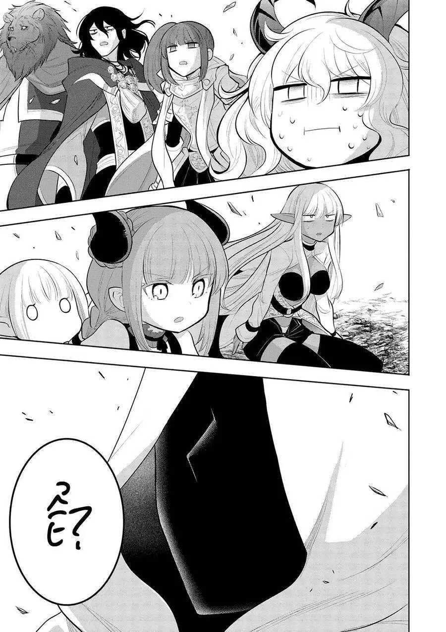 Maou No Ore Ga Dorei Elf Wo Yome Ni Shitanda Ga, Dou Medereba Ii? Nettruyen ZZZ Chương 46 Page 15