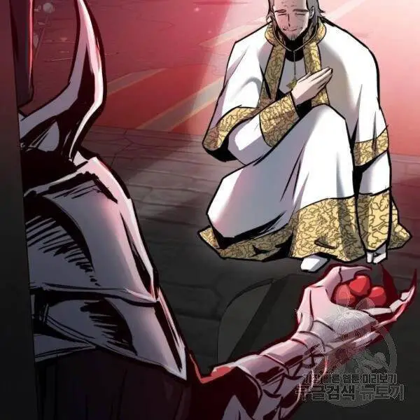 Chiền Thần Tự Sát Hồi Quy Nettruyen ZZZ Chương 38 Page 3