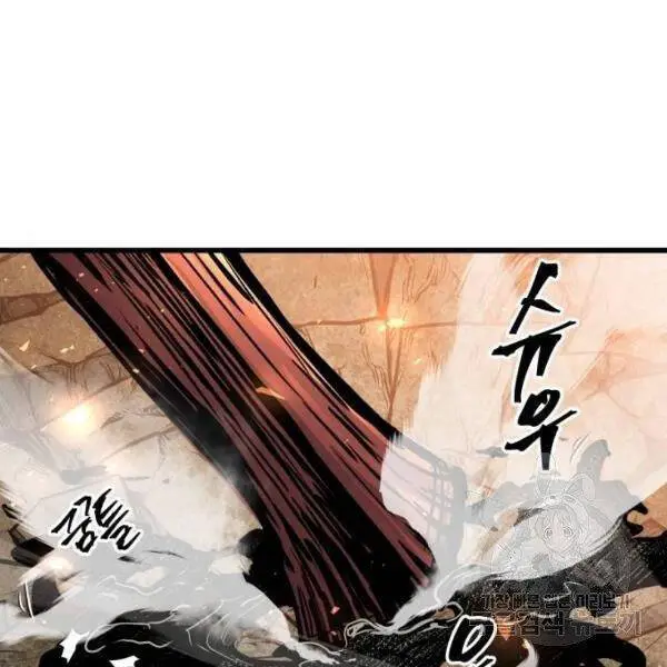 Chiền Thần Tự Sát Hồi Quy Nettruyen ZZZ Chương 38 Page 107