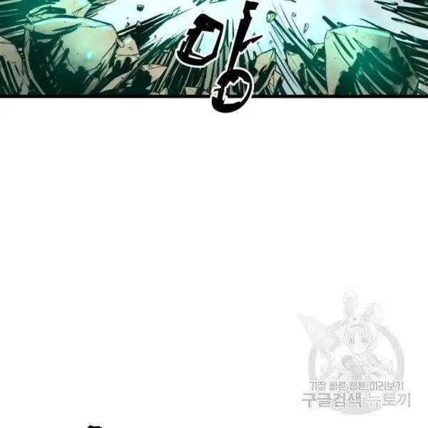 Chiền Thần Tự Sát Hồi Quy Nettruyen ZZZ Chương 38 Page 137
