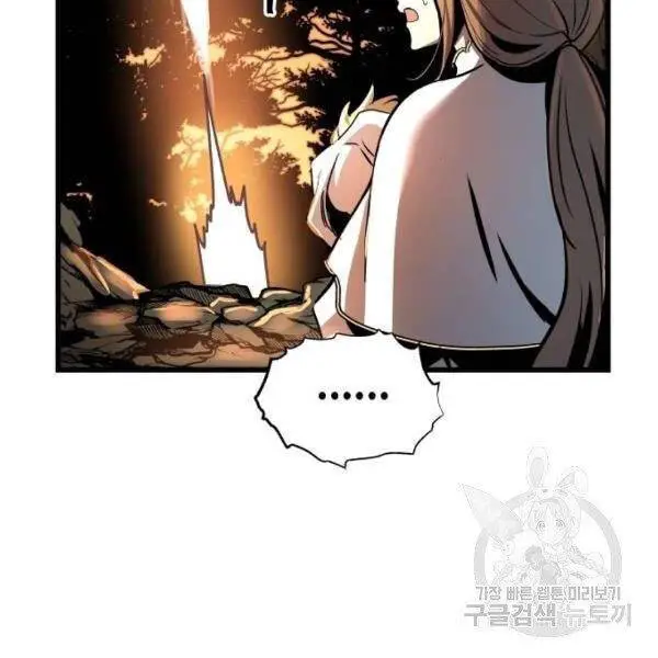 Chiền Thần Tự Sát Hồi Quy Nettruyen ZZZ Chương 38 Page 150