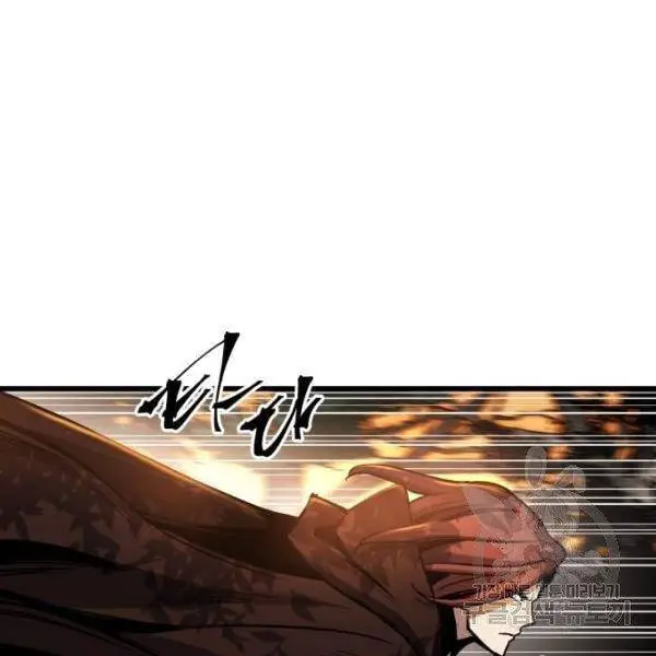 Chiền Thần Tự Sát Hồi Quy Nettruyen ZZZ Chương 38 Page 151