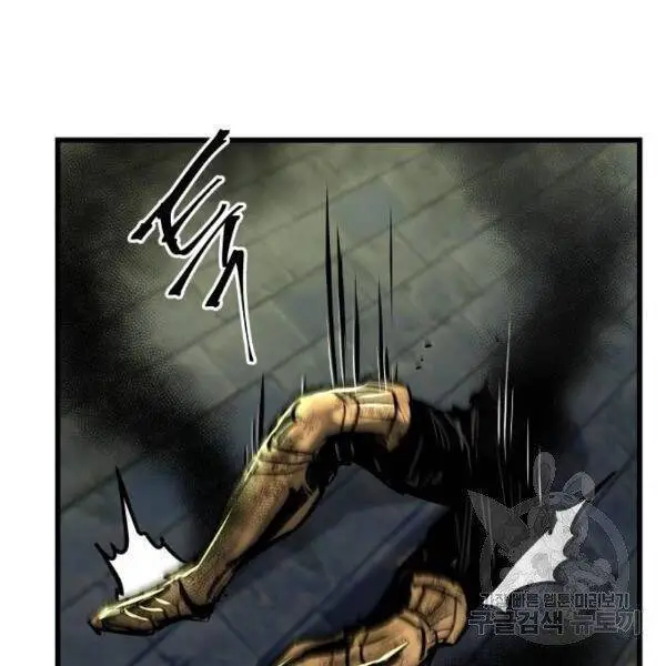 Chiền Thần Tự Sát Hồi Quy Nettruyen ZZZ Chương 39 Page 44