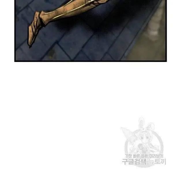 Chiền Thần Tự Sát Hồi Quy Nettruyen ZZZ Chương 39 Page 45