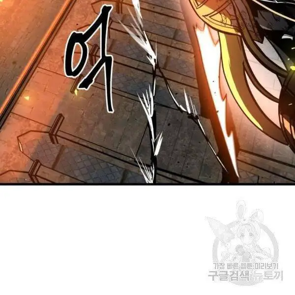 Chiền Thần Tự Sát Hồi Quy Nettruyen ZZZ Chương 39 Page 52