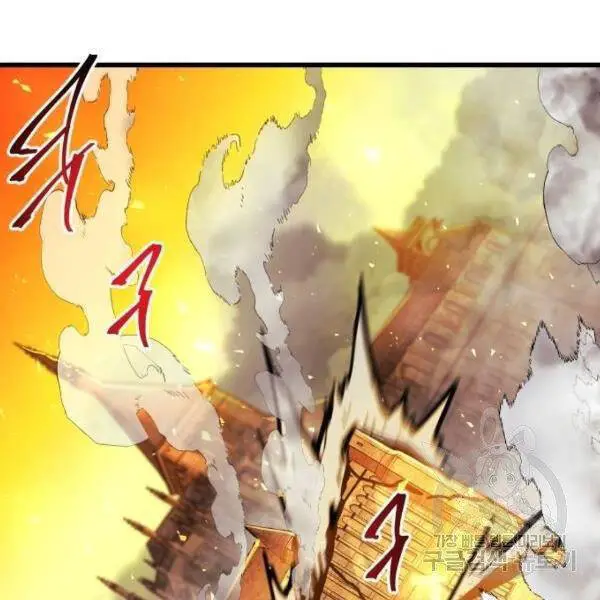 Chiền Thần Tự Sát Hồi Quy Nettruyen ZZZ Chương 39 Page 60